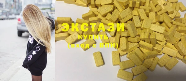 2c-b Белоозёрский