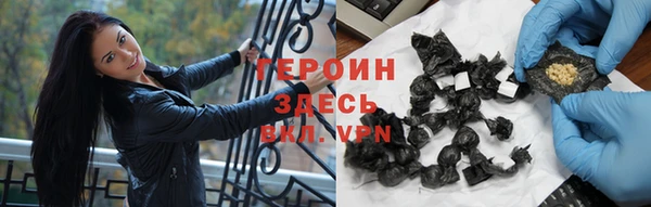 2c-b Белоозёрский