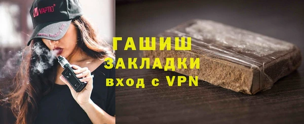 МДПВ Беломорск