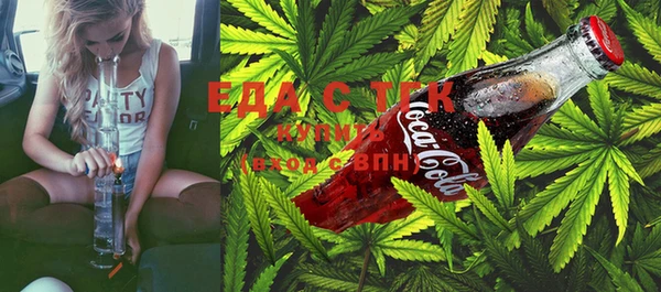 2c-b Белоозёрский