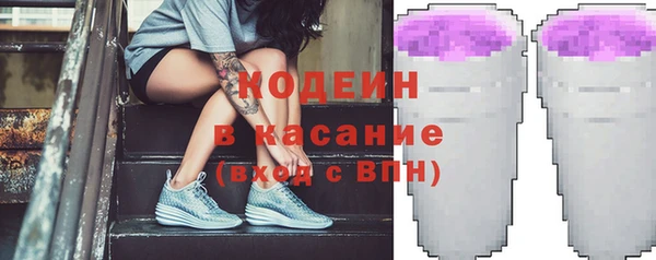 меф Богданович