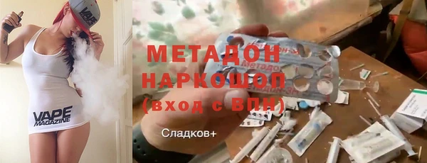 МДПВ Беломорск