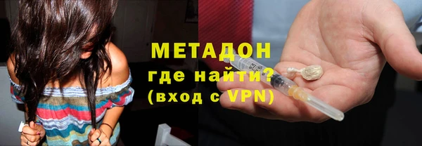 МДПВ Беломорск