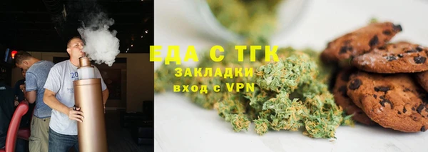 2c-b Белоозёрский
