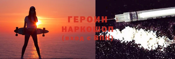 2c-b Белоозёрский