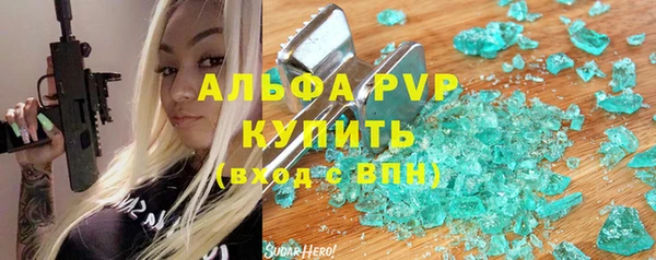 МДПВ Беломорск
