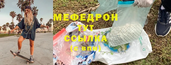 2c-b Белоозёрский