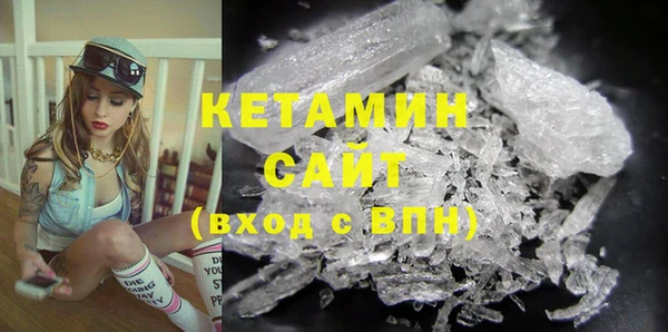 2c-b Белоозёрский