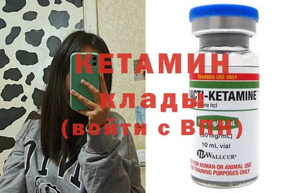 МДПВ Беломорск