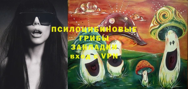 МДПВ Беломорск
