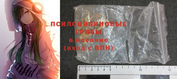 2c-b Белоозёрский
