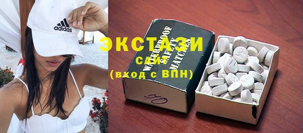 2c-b Белоозёрский