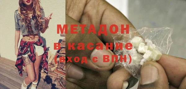 МДПВ Беломорск