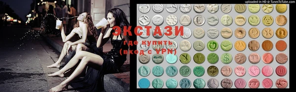 COCAINE Белокуриха