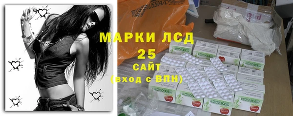 меф Богданович