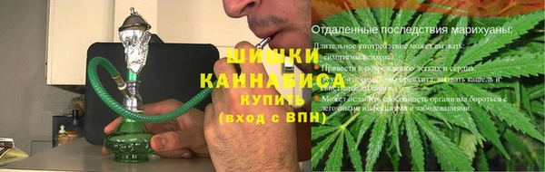 MESCALINE Богородицк
