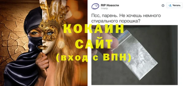 МДПВ Беломорск