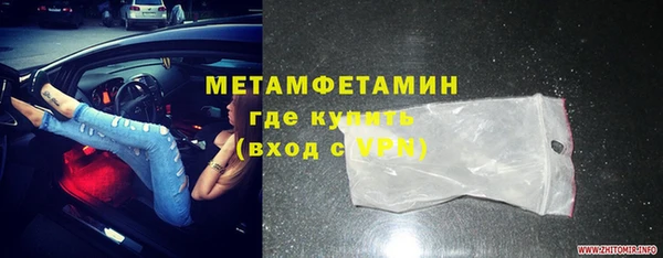 МДПВ Беломорск