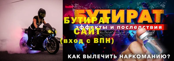 МДПВ Беломорск