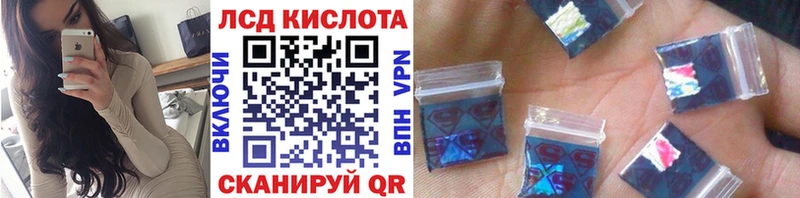 как найти закладки  Будённовск  Марки NBOMe 1500мкг 